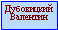 Кахновер Владимир